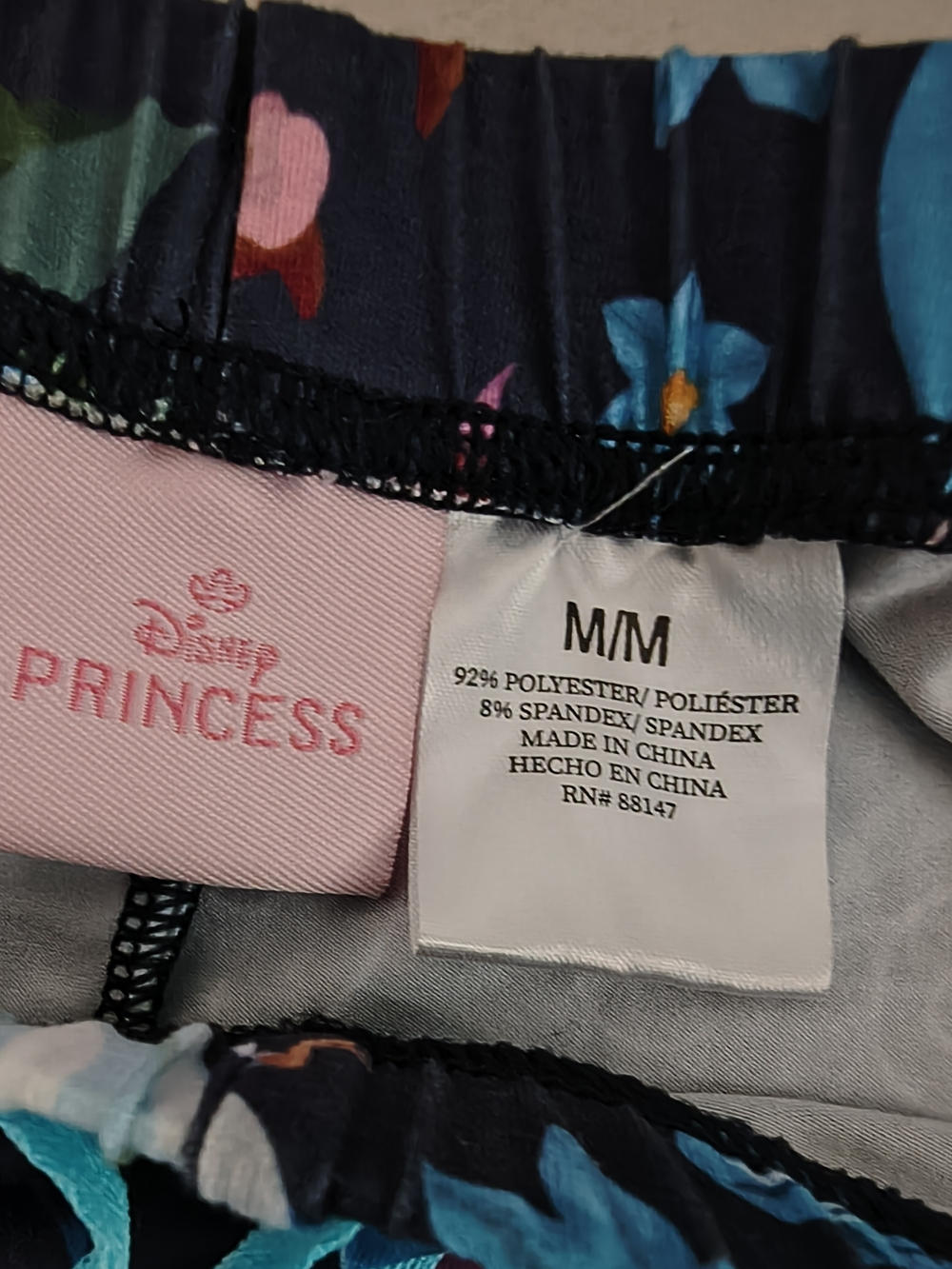 Disney Princess Cinderella Loungewear Pajama Pants Gift - Picture 7 of 9